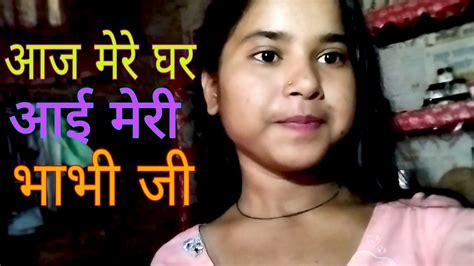 Mere Ghar Aai Meri Bhabhi Ji🥰🌹 Roshni Kumari🥰🌹 New Vlog🥰🌹 Youtube