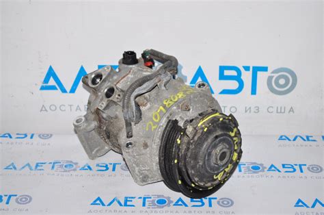 Компрессор Кондиционера Toyota Rav4 13-18 Сломан Шкив, на З/ч — Купить ...