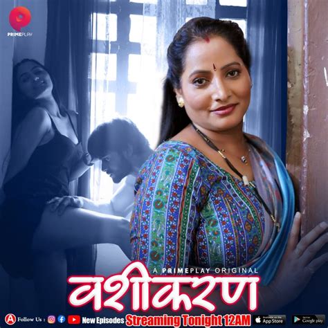 Golgappe S E Hindi Bullapp Hot Web Series P Watch Online Qj Luxeresidenceintl