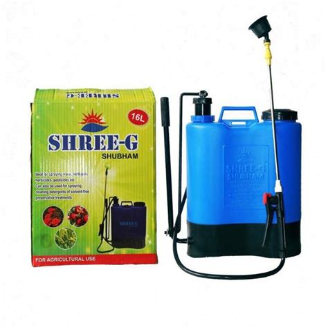 Brass Shree G Shubham Knapsack Sprayer 16 L Size Dimension 25x14