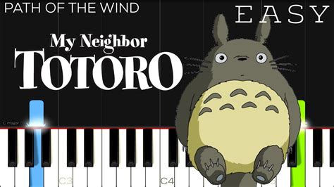 Path Of The Wind My Neighbor Totoro EASY Piano Tutorial YouTube