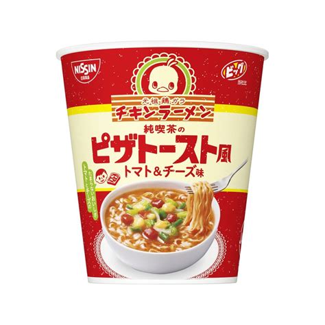 Nissin Chicken Ramen
