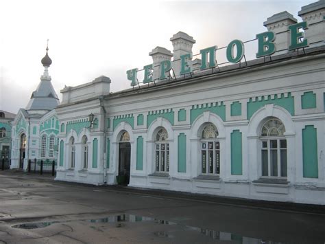 Череповец на карте России - Вологодская область. Достопримечательности ...