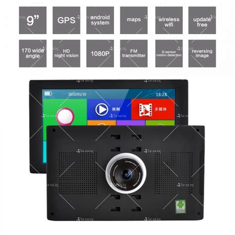 Видеорегистратор 9 инча с GPS навигация, 3D карти, Андроид, HD камера ...