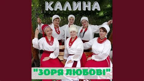 Тарадайка - YouTube