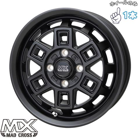 HOT STUFF ミラ サクラ 14インチ アルミホイール 4穴100 ホットスタッフ マッドクロス アイヴァー 4 5J 45 1本 オールテレーン タイヤ ホイール専門店