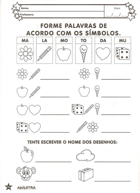 Atividade Segmentação De Palavras 1 Ano