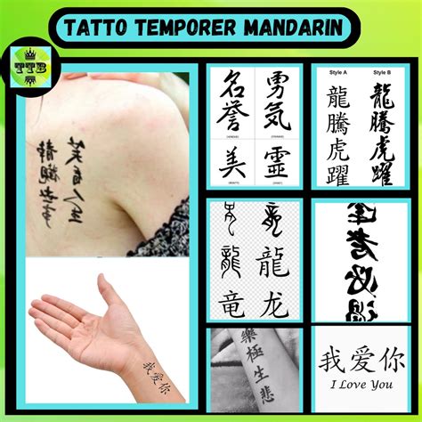 Jual Tato Yakuza Terlengkap And Harga Terbaru Maret 2023 Shopee Indonesia