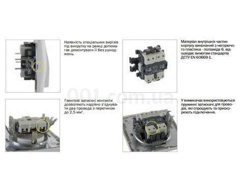 Выключатель кнопочный одноклавишный белый ВК01-14-0-ББ серия BOLERO IEK ...