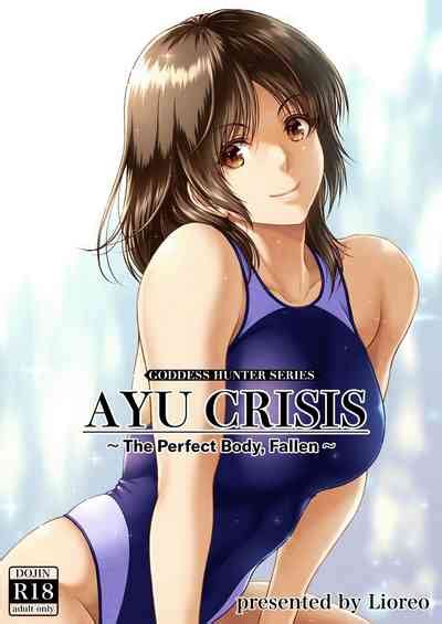 AYU CRISIS AYU CRISIS Nhentai Hentai Doujinshi And Manga