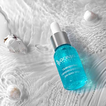 Профессиональная косметика для косметологов PREMIUM Professional