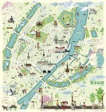 Copenhagen Illustrated Map Copenaghen Mappa Illustrata Copenhagen