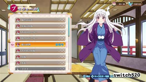 日版摇曳庄有位幽奈小姐 温泉迷宫 终极 Yuuna and the Haunted Hot Springs The Thrilling