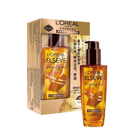 L Oreal Paris Elseve Extraordinary Oil Extra Rich Deeply Moisturized