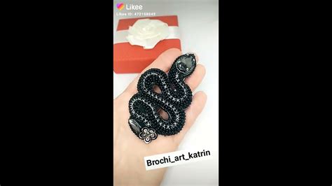 Брошь змейка из бисера и страз - YouTube