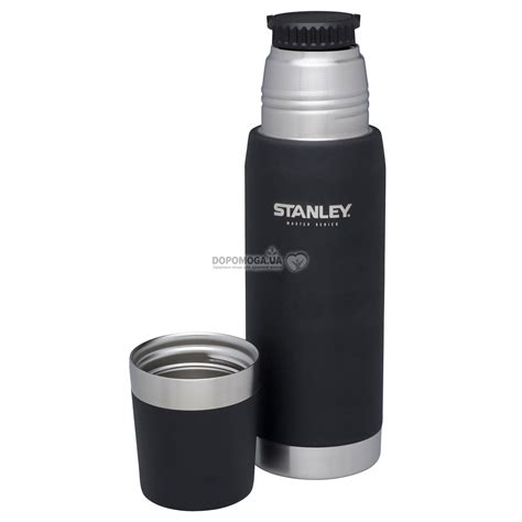 Термос Stanley Master 0.7 л, черный купить в Киеве и Украине 🚚 Цена ...