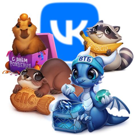 ArtStation - Animals "gifts" for VK