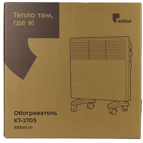 Обзор электрических обогревателей Kitfort KT-2703, KT-2704 и KT-2705