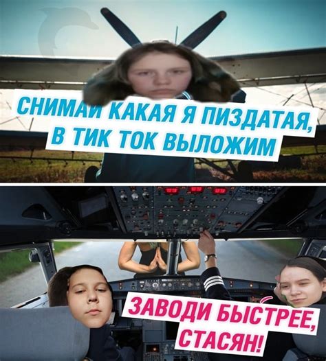 Мемы|Алиса| 2024 | ВКонтакте