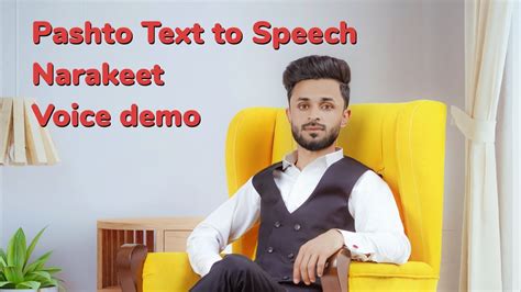 Pashto Text To Speech Youtube