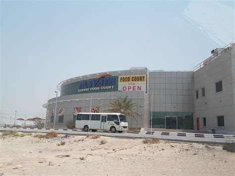 Al Wafa Center Food Courtcafeterias In Jebel Ali Industrial 2 Dubai