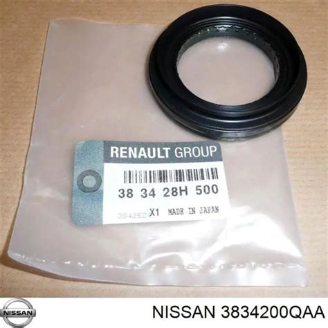 3834200QAA Nissan/Infiniti сравнить цены на Автопро