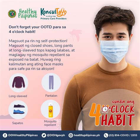 Department Of Health On Twitter Ilabas Na Ang Rainy Day Outfits Na