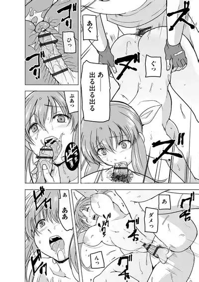 Reizoku Keiyaku Nhentai Hentai Doujinshi And Manga