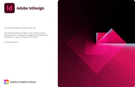 Adobe Indesign 2023 V185057 Графика Adobe Indesign Creative Cloud