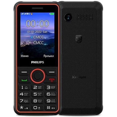 Смартфон Philips Xenium E2301 Dark Grey - купить по выгодной цене в ...