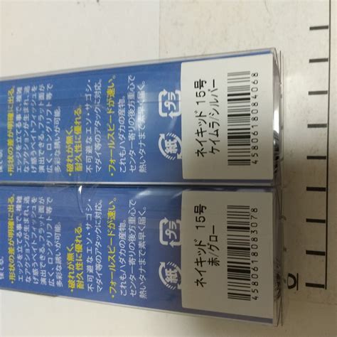 Yahoo オークション T O 希少 BREED ブリード NAKED ネイキッ