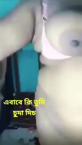 Boyfriend Girlfriend Sex Big Boobs