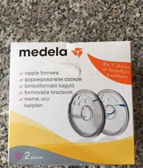 Формирователи сосков Medela | Festima.Ru - Мониторинг объявлений