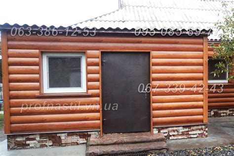 Металлический сайдинг 067-339-42-43 под бревно, под блок-хаус Винница