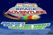 Mickey Mouse Clubhouse Mickey S Out Of This World Treasure Hunt Play