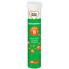 GrossHertz Витамины группы В (таблетки, 20 шт, шипучие) - цена, купить ...