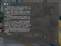 墨雪吟 我的青梅竹马很多 09 E Hentai Lo Fi Galleries