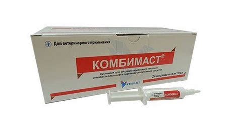 Ветаптека, Зоотовары, животный магазин интернет