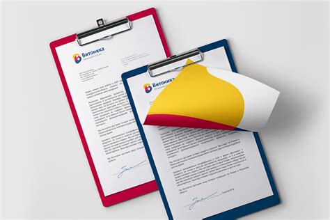Бренд «Витоника» on Behance