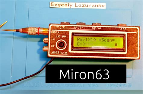 Miron63 ESR LCF, внутрисхемный измеритель, Тестер, LCR, ESR мультиметр ...