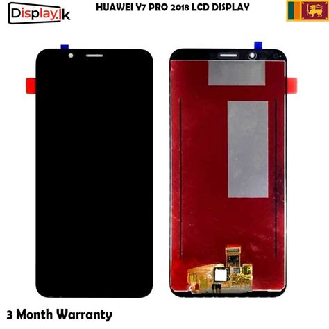 HUAWEI Y7 PRO 2018 LCD DISPLAY - Display.LK