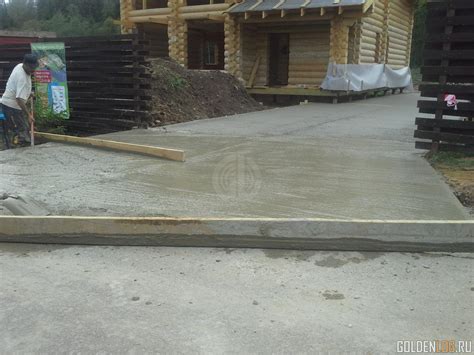 Фундаменты