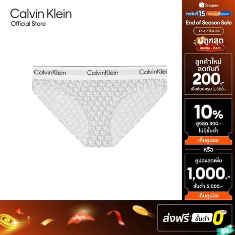 CALVIN KLEIN กางเกงชนในผหญง Icon Cotton Modal Bikini รน F3787AD VPR สเทาออน Shopee