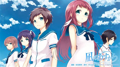 Nagi No Asukara Sinopsis Manga Película Personajes Y Más