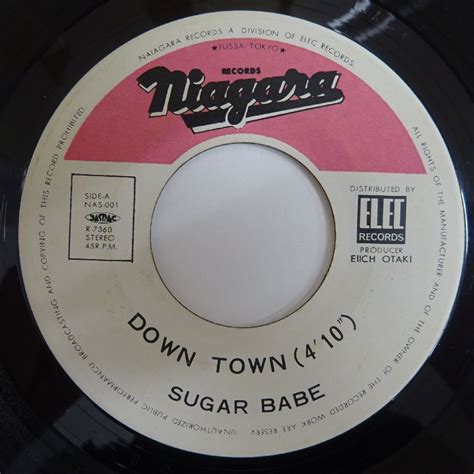 やや傷や汚れありシュガーベイブ SUGAR BABE ダウンタウン DOWN TOWN アナログ EP レコードの落札情報詳細 ヤフオク落札価格検索 オークフリー