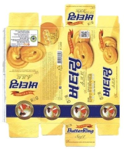 13개의 과자 아이디어 | 유치원 보드, 공예, 과자 봉지
