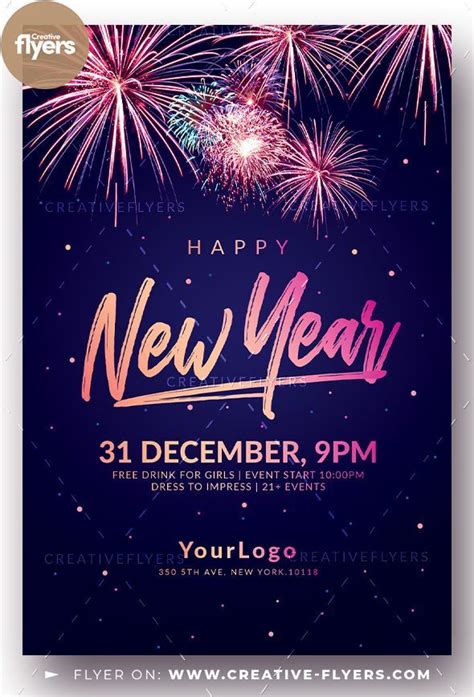 New Year Flyers Photoshop PSD On CreativeFlyers Flyer Template New