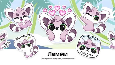 Подарите что-нибудь из этого или любой подарок, пожалуйста ☘️ 2025 ...