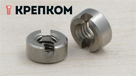 Гайка шлицевая М4 DIN 546, нержавеющая сталь А4 от Крепком