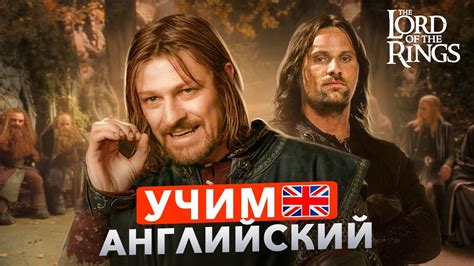 АНГЛИЙСКИЙ НА СЛУХ | Урок Английского Языка - Инглекс - YouTube